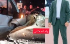 جنين:مصرع شاب من يعبد وإصابة 4 آخرين في حادث سير 
