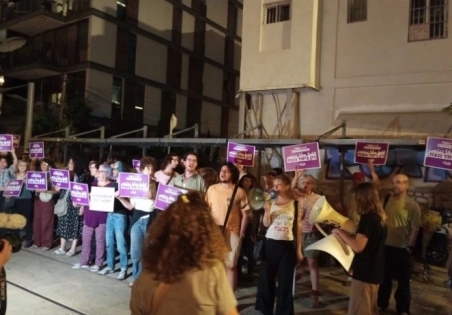 مظاهرات في تل أبيب وحيفا والقدس للمطالبة ببناء شراكة مدنية يهودية عربية