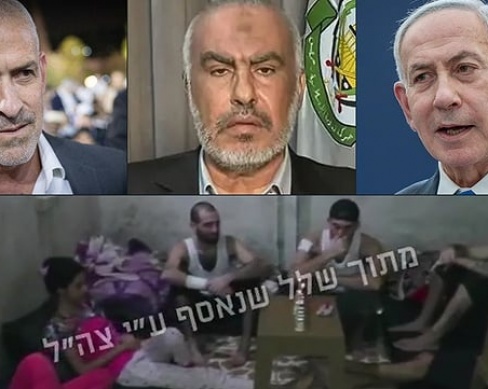 تفاصيل جديدة: تسريع الاتصالات السرية بين إسرائيل وحماس لتجاوز الوساطة القطرية