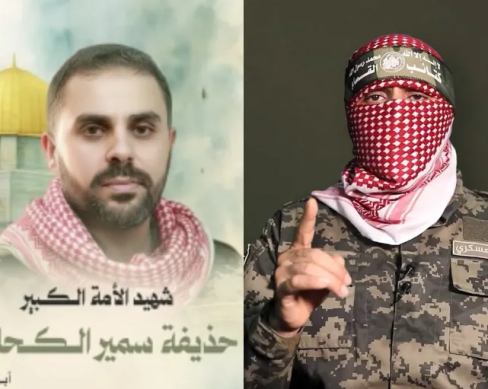 عام على استشهاد صوت المقاومة "أبو عبيدة"