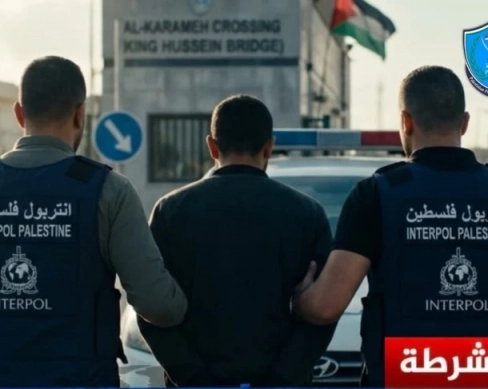 إنتربول فلسطين يتسلّم مطلوبا فارّا من القضاء الأردني على خلفية احتيال مالي بملايين الشواقل