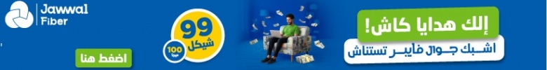 هيد جوال دسكتوب