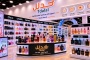 تدلل للعناية التجارية توسّع قسم العطور وتطرح تشكيلات جديدة من أشهر البراندات العالمية