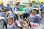 التربية تبدأ زيادة الدوام الوجاهي إلى 5 أيام للصفوف الأساسية