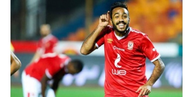 إصابة 'كهربا' بكورونا