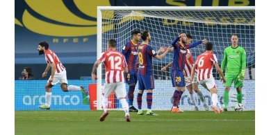 بيلباو يقلب الطاولة على برشلونة ويتوج بكأس السوبر الإسباني للمرة الثالثة في تاريخه