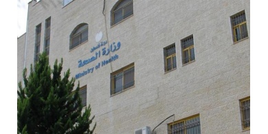 قناة13:لقاء سري اسرائيلي فلسطيني بوزارة الصحة برام الله لمناقشة ملف كورونا