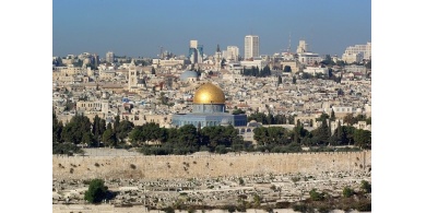 غينيا الاستوائية تنوي نقل سفارتها من تل ابيب الى القدس