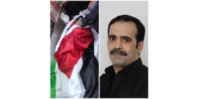 الاحتلال يسلم جثمان الشهيد داوود الخطيب