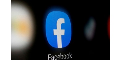 فيسبوك تواجه أزمة كبيرة مع مستخدمي "آيفون" في أمريكا