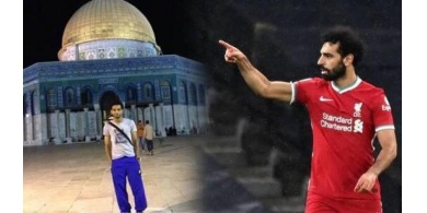 محمد صلاح: لقد طفح الكيل!!
