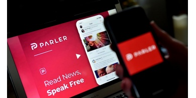 أبل" تتخذ قرارا جديدا بشأن تطبيق ترامب المفضل"