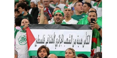 الجزائر تتوج بـ كأس العرب 2021