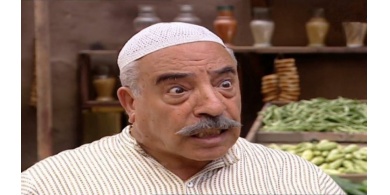 وفاة الممثل السوري محمد الشماط عن 85 عاما في الولايات المتحدة