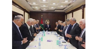 بالاسماء- توزيع المهام في اللجنة التنفيذية لمنظمة التحرير