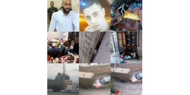 الاحتلال يعتقل شابين من السيلة الحارثية غرب جنين ويستولي على مركبة 