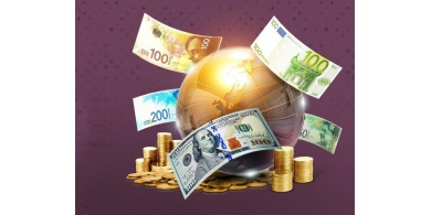 أسعار صرف العملات