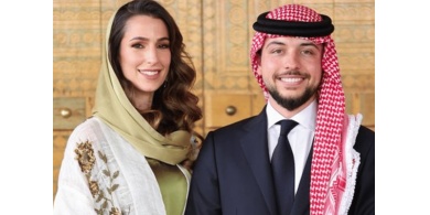 كيف تعرف الأمير الحسين بن عبد الله على خطيبته؟