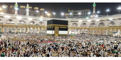 هل يجوز الاقتراض لأداء فريضة الحج؟
