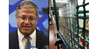الحركة الأسيرة تعلن المواجهة: إضراب مفتوح اعتبارًا من 14 سبتمبر رفضًا لقرارات بن غبير