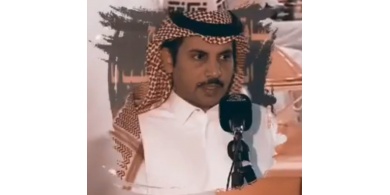 مرهب البقمي : تعلم القواعد الكتابية والثقافة والأدب يساعد في صياغة قصائد احترافية  