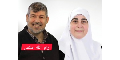 "في يوم إستشهاد زوجته".. الإحتلال يجدد الاعتقال الإداري للأسير عبد الجبار جرار من جنين