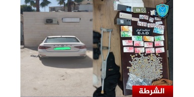 الشرطة تقبض على متسول يمتلك مركبة حديثة وتضبط بحوزته مبالغ مالية وحبوب مخدرة في بيت لحم