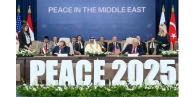 قادة الولايات المتحدة ومصر وتركيا وقطر يوقعون وثيقة اتفاق غزة