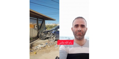 وفاة مواطن من بلدة اليامون غرب جنين متأثراً بإصابته بحادث سير