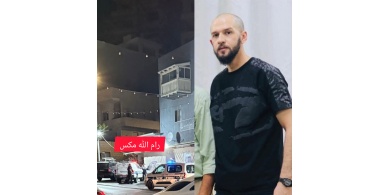 مقتل شاب من طولكرم داخل مخبز في أم الفحم