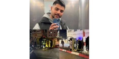 مصرع شاب واصابة 4 أخرين بحادث سير في بيتونيا غرب رام الله