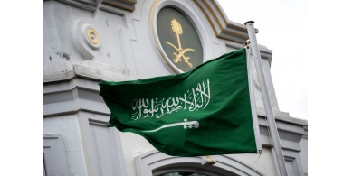 السعودية: لا سيادة لإسرائيل على الأرض الفلسطينية