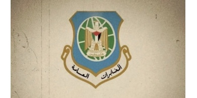 المخابرات الفلسطينية تستجيب لشكوى مواطنة فلسطينية.. توقيف المتهم وإحالته للقضاء