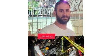 قتل شقيقه في قرية الجيب !! .. لغز الاختفاء لأيام ينتهي بجريمة قتل صادمة والشرطة تكشف التفاصيل