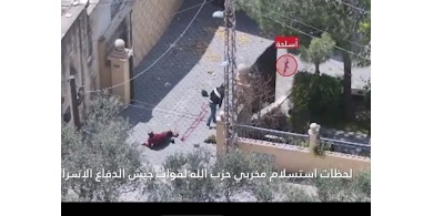 الجيش الاسرائيلي يعلن اعتقال 3 من عناصر حزب الله جنوب لبنان