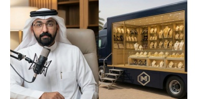 الركن الثمين تطلق أول بوتيك متنقل في المملكة: الفخامة تطرق أبوابك