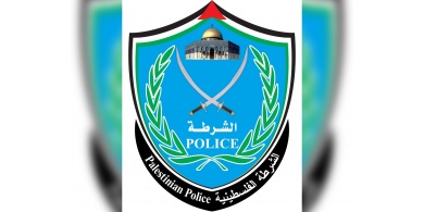 التحقيق في ظروف وفاة شاب عُثر عليه متوفي في رام الله.
