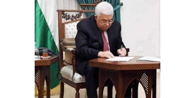 الرئيس عباس يصدر مرسوما بتحديد يوم 28 تشرين ثاني المقبل موعدا لإجراء الانتخابات التشريعية