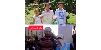 أجسادهم تفحمت.. غارة إسرائيلية تمحو عائلة من السجل المدني في غزة
