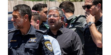 سقوط مسيّرة قرب منزل "بن غفير".. والاحتلال يفتح تحقيقا بالحادثة