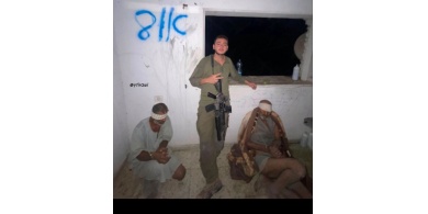 صورة مسرّبة تكشف تفاصيل جديدة حول إعدام مسنين فلسطينيين في بيت لاهيا