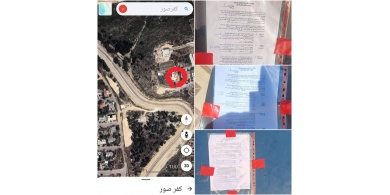 الاحتلال يخطر بهدم بناية سكنية وثلاثة منازل أحدها قيد الإنشاء في كفر صور جنوب طولكرم