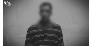 بالفيديو منصة "الحارس" تنشر مقطعا للعميل "م. م" وتعلن عن عرض اعترافاته قريبا