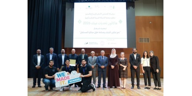 طلبة جامعة القدس يحققون نتائج لافتة في هاكاثون &laquo;تحديات عينك 2026&raquo;