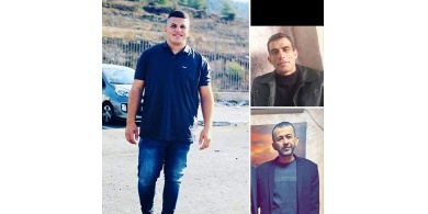ليلة دامية في سلوان... مقتل 3 أشخاص خلال شجار عائلي بينهم أب وابنه