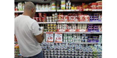 بريطانيا تتجه لحظر تجارة بضائع المستوطنات في الضفة خلال أسابيع