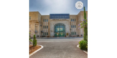 جامعة القدس تحصد اعتماد برنامج دكتور في الطب من هيئة الاعتماد وضمان الجودة الأردنية وفق المعايير العالمية للتعليم الطبي