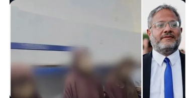 بن غفير يقتحم أقسام الأسيرات الفلسطينيات ويتفاخر بتشديد ظروف اعتقالهن