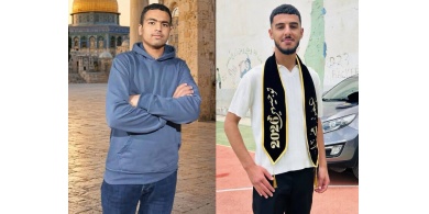 شهيدان برصاص الاحتلال ومستوطنيه في المغير شمال رام الله