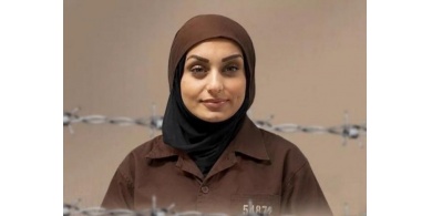 من المقرر الإفراج عنها غدًا.. الأسيرة دانا جودة من نابلس تضع مولودتها داخل سجون الاحتلال